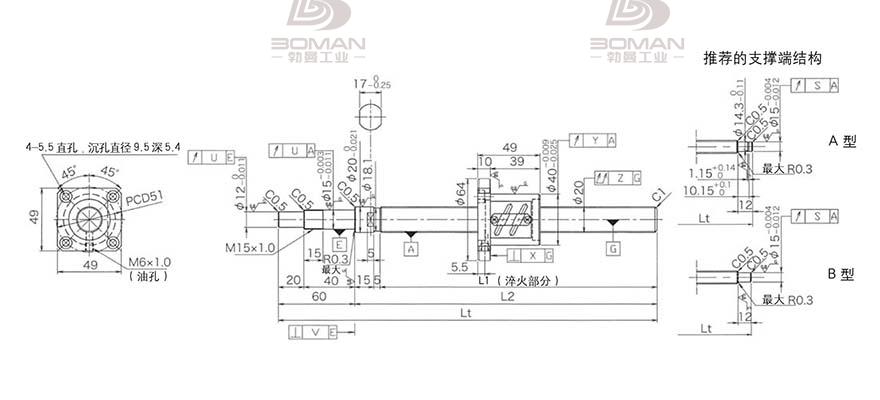 KURODA GP2004ES-AALR-1005B-C3S 黑田精工丝杆选型