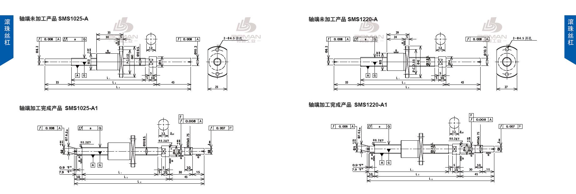TSUBAKI SMS1025-330C3-A1 tsubaki丝杠是哪里产的