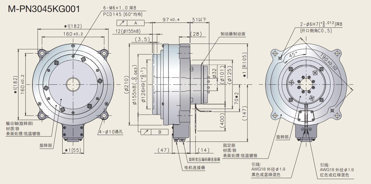 M-PN3045KG001