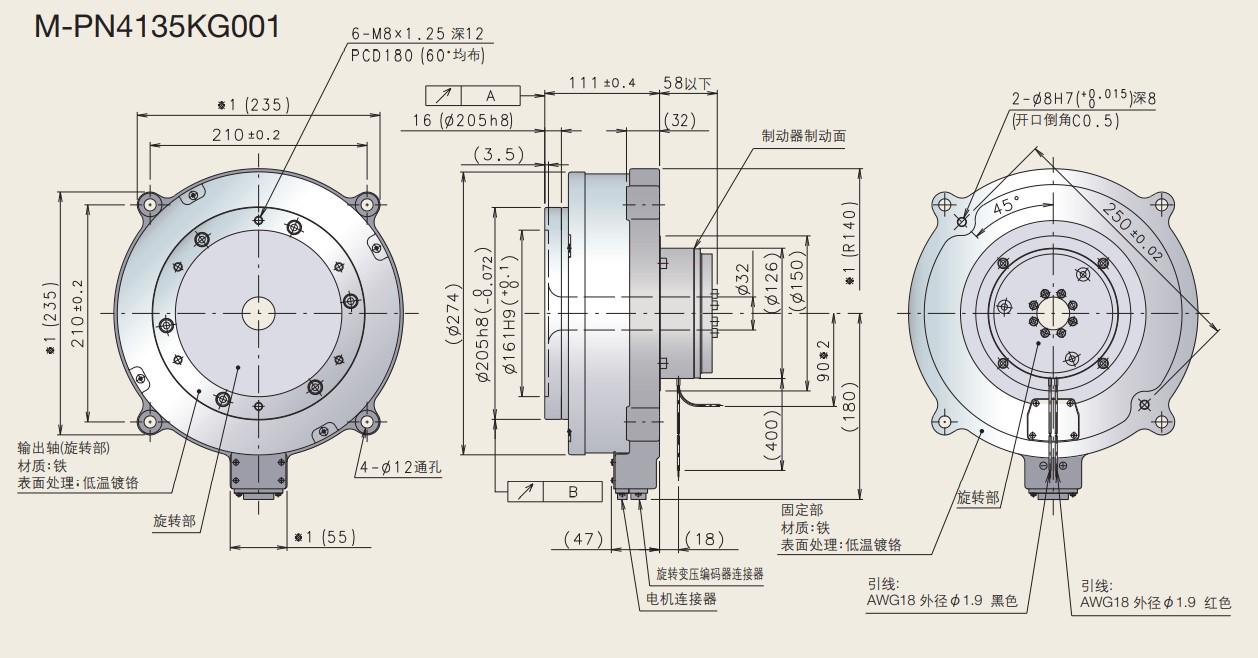 M-PN4135KG001