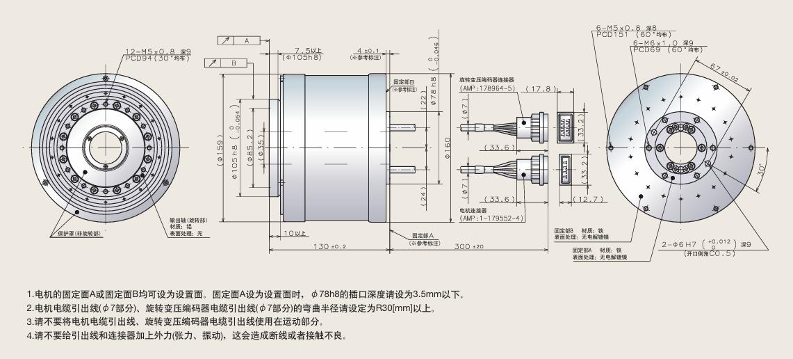 M-PX3050KN502