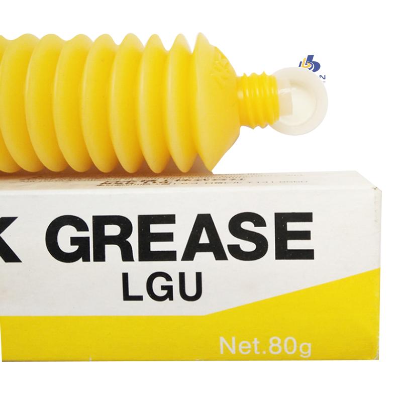 LGU