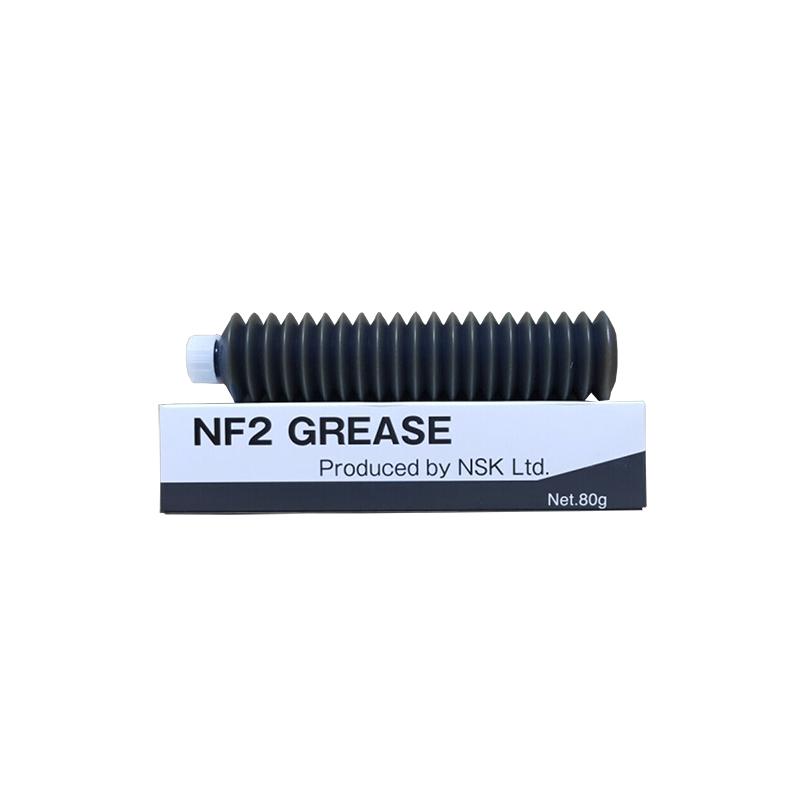 NF2