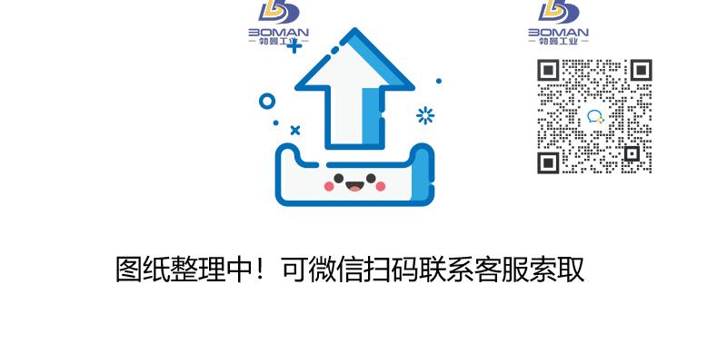 NSK 30TAC62BDG-B*S*KD 南京NSK轴承丝杠